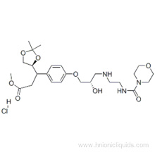 Landiolol hydrochloride CAS 144481-98-1